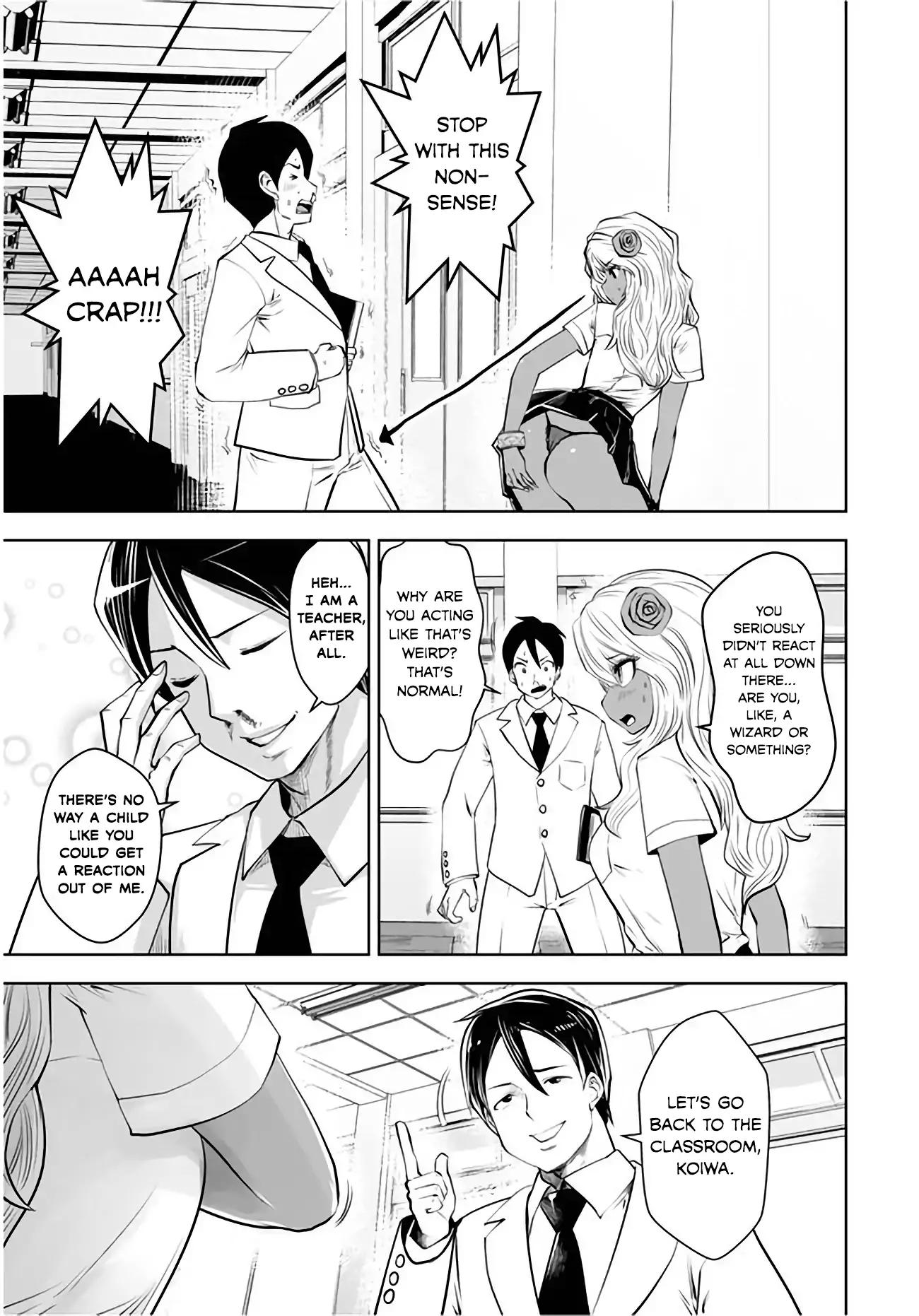 Page 3 of Chapter 3