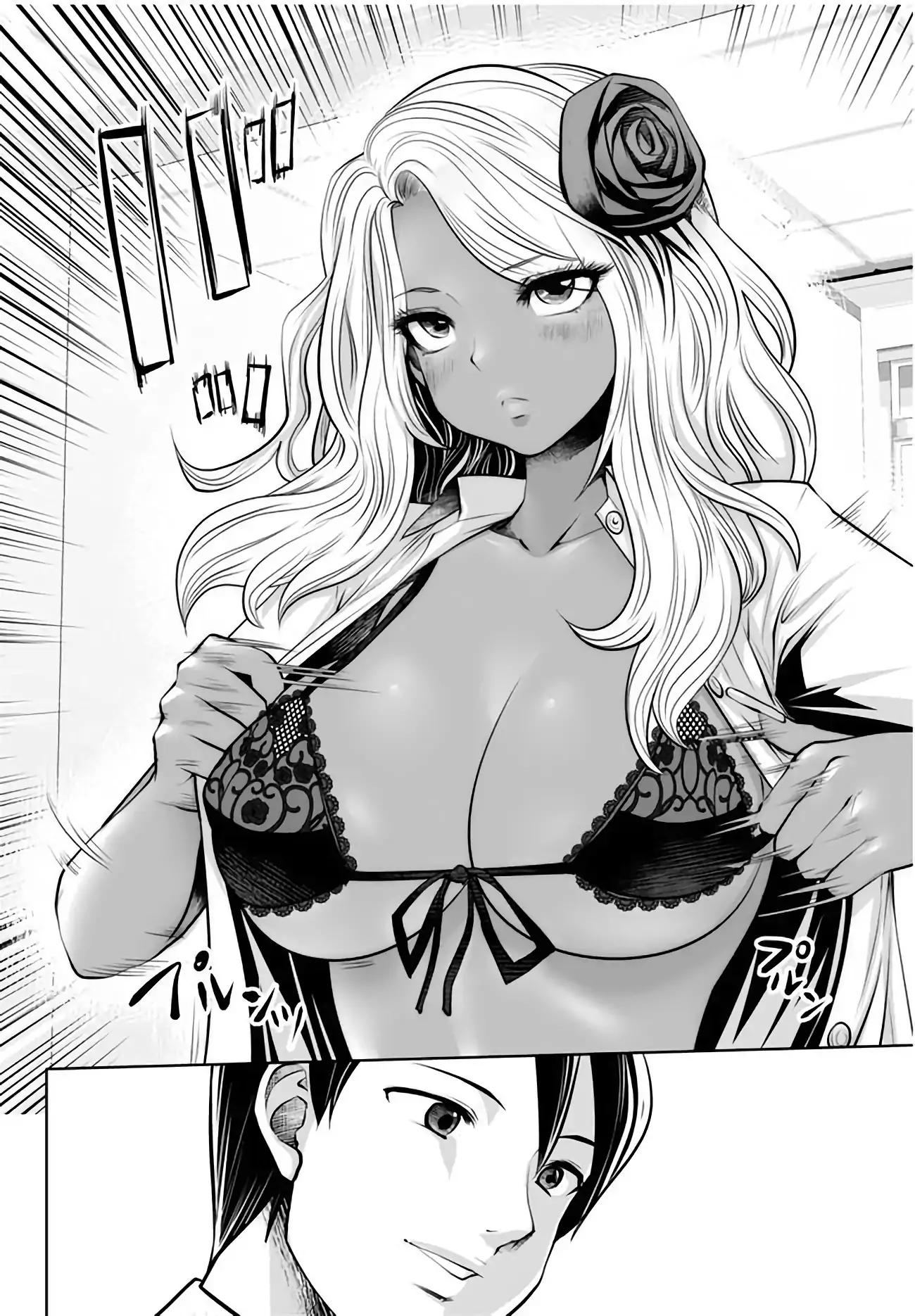 Page 5 of Chapter 3