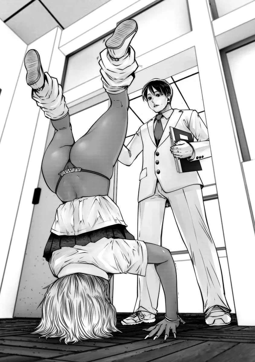 Page 14 of Chapter 30