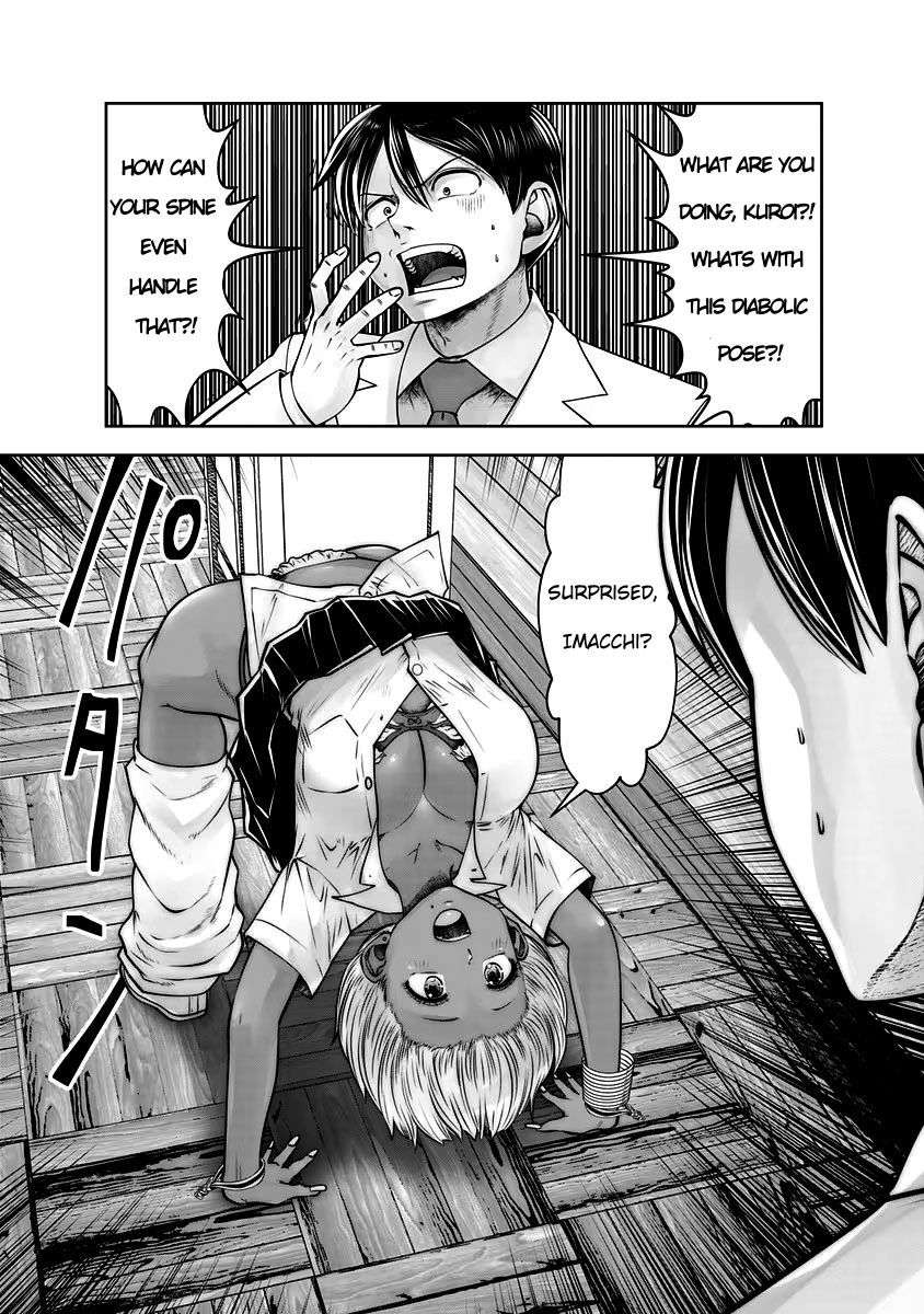 Page 18 of Chapter 30