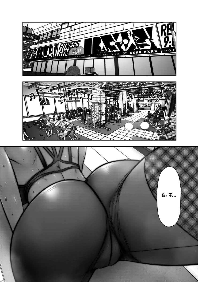 Page 20 of Chapter 30