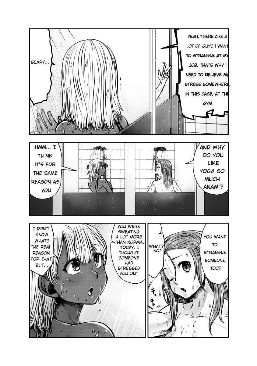 Page 6 of Chapter 31