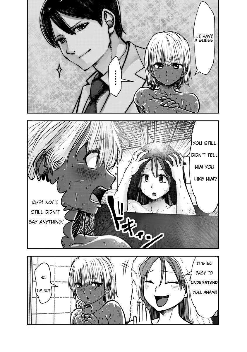 Page 7 of Chapter 31