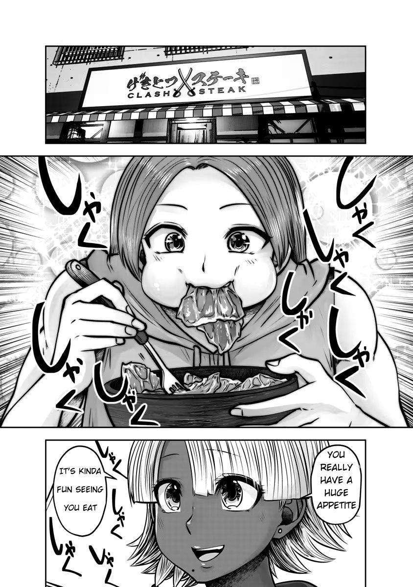 Page 11 of Chapter 31