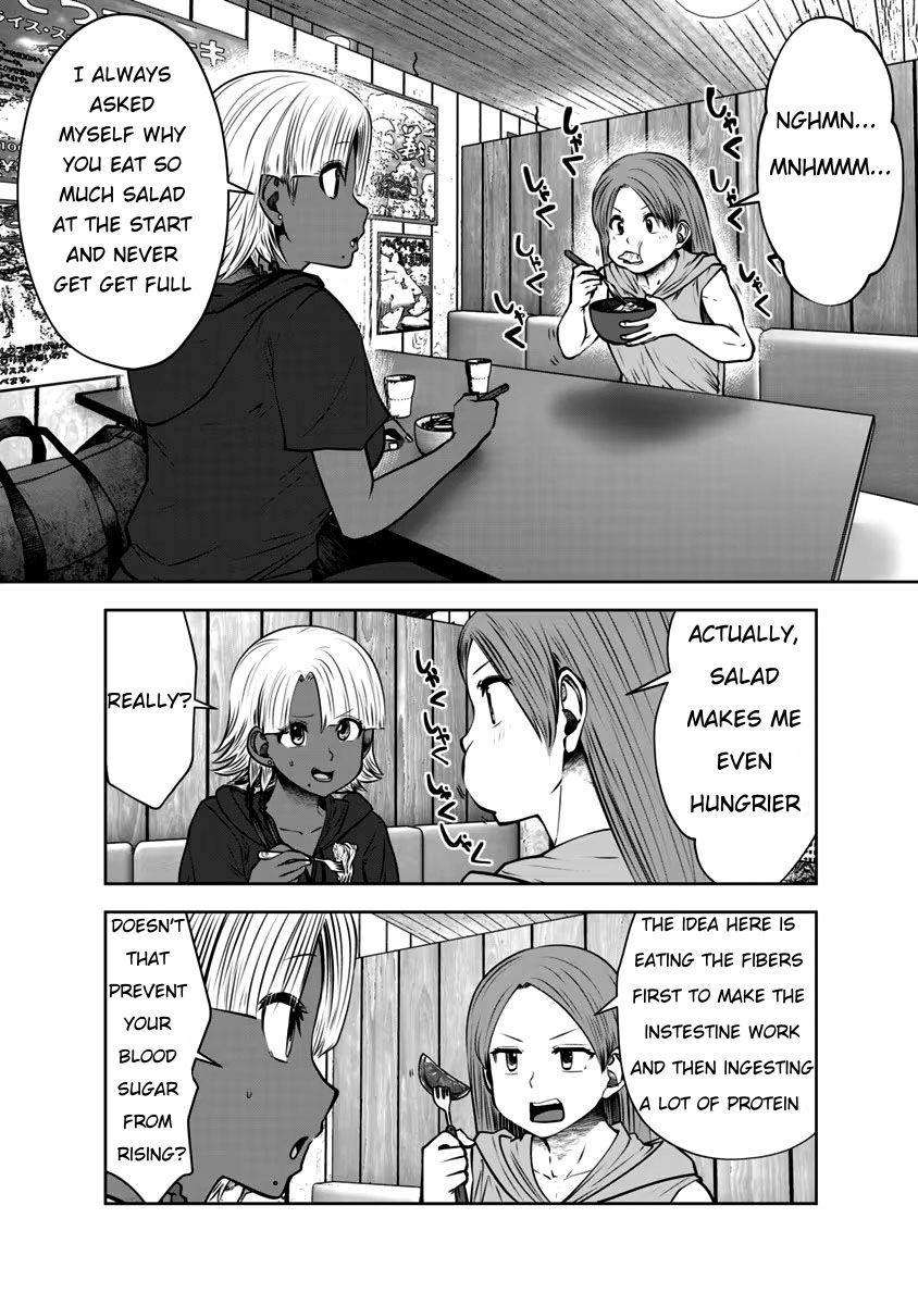 Page 12 of Chapter 31