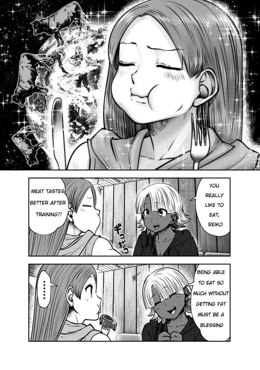 Page 15 of Chapter 31