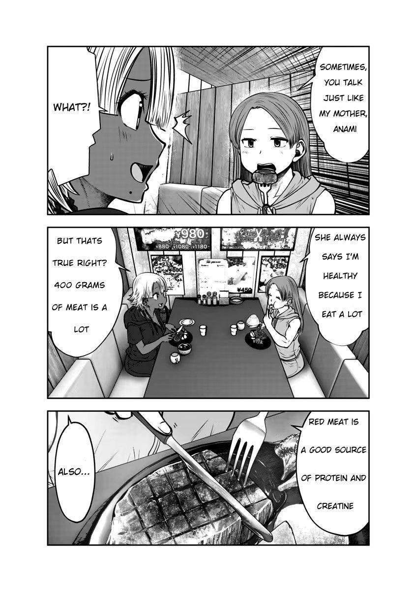 Page 16 of Chapter 31