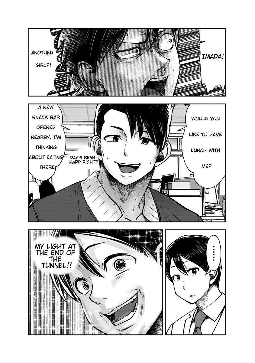Page 23 of Chapter 31