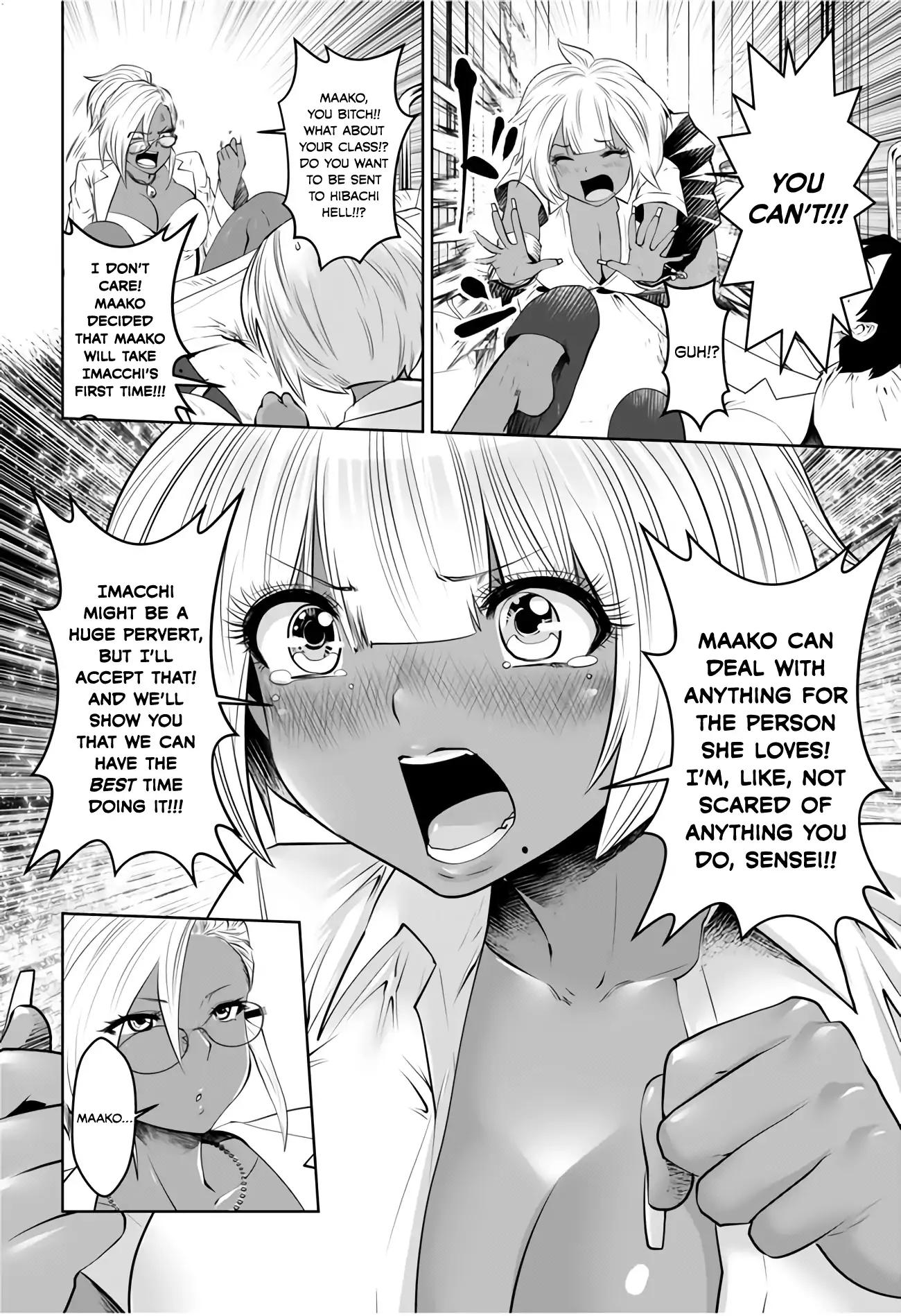 Page 6 of Chapter 4