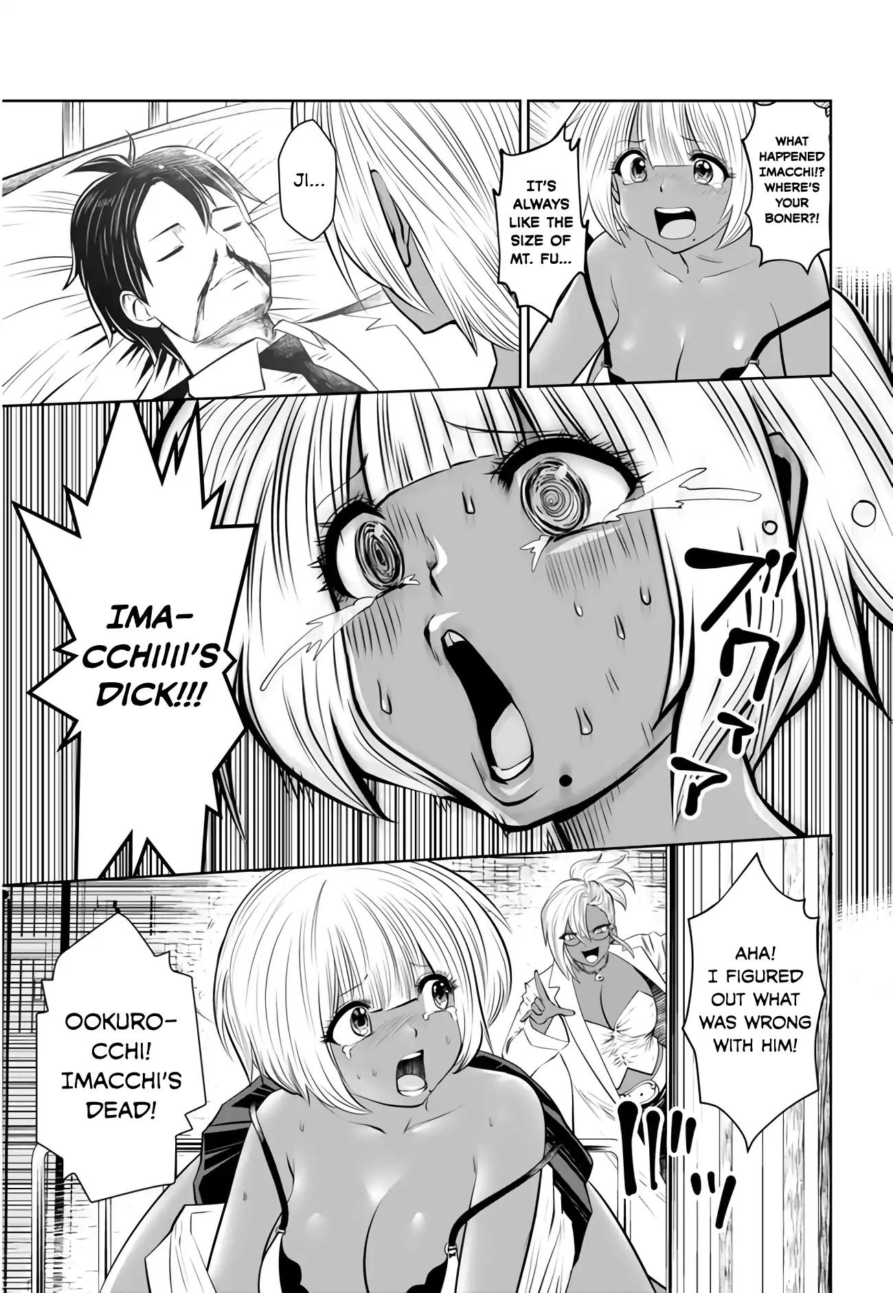 Page 13 of Chapter 4