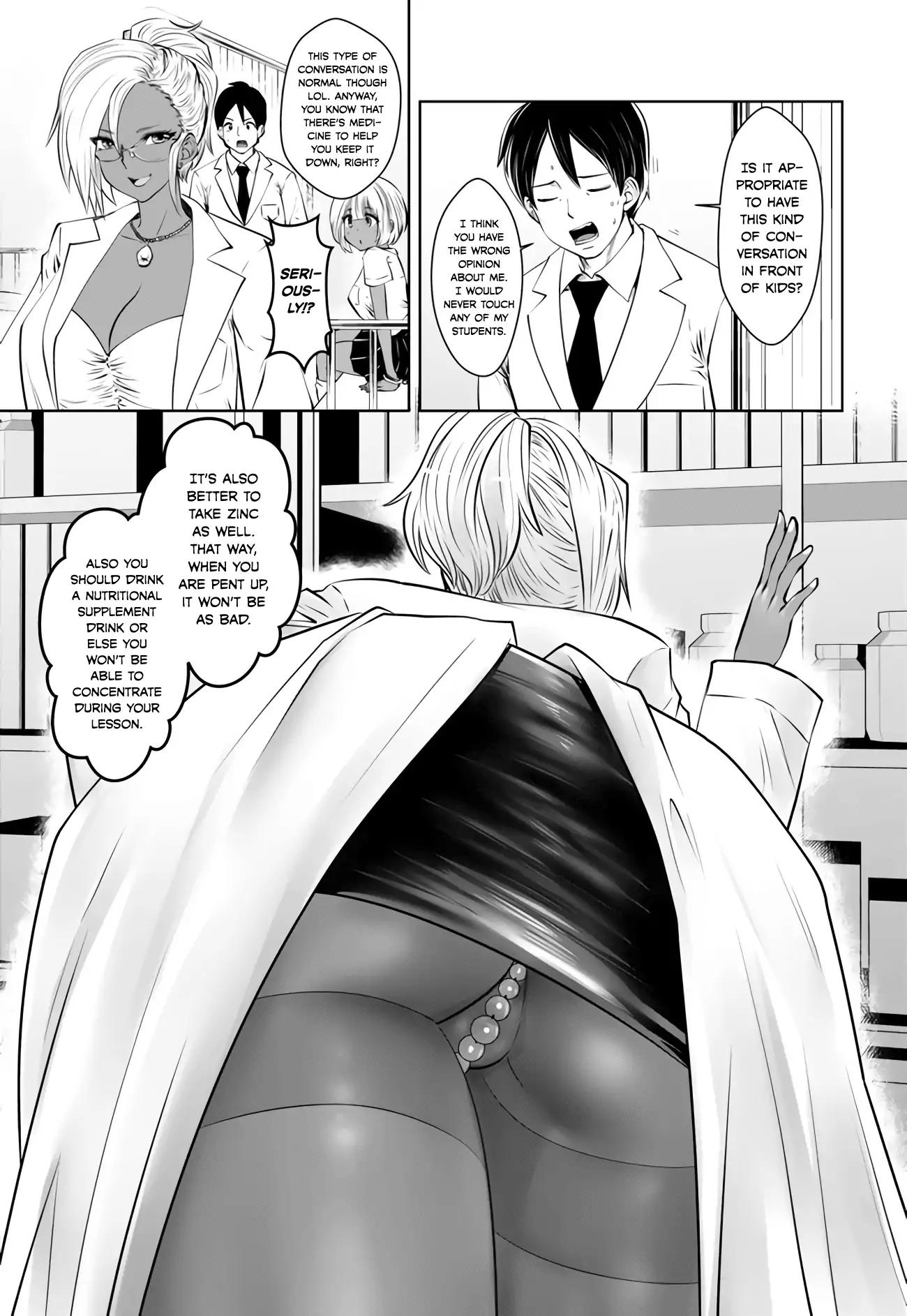 Page 17 of Chapter 4
