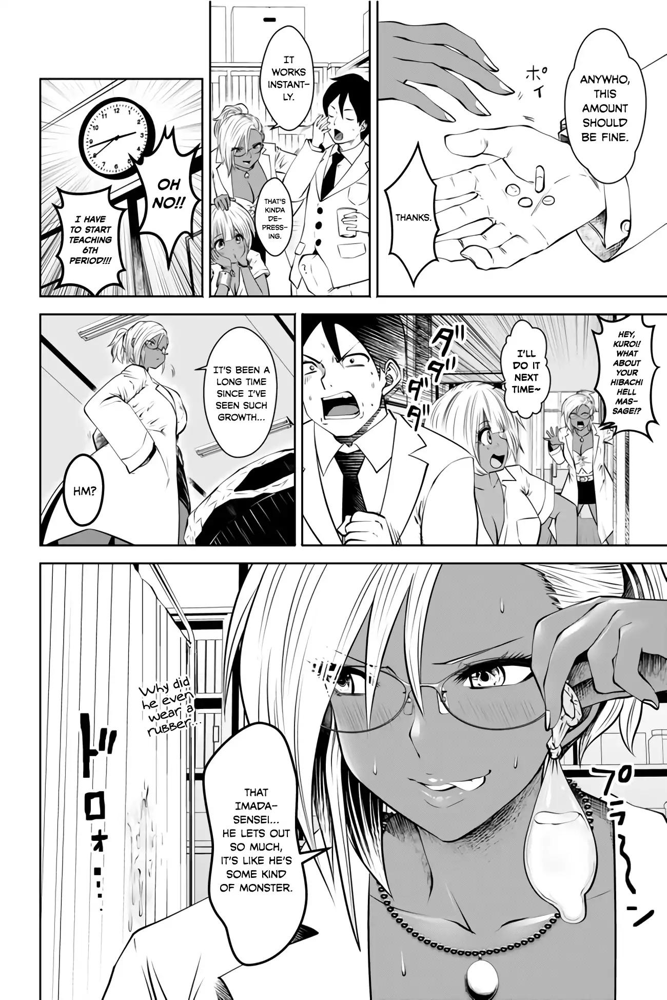 Page 19 of Chapter 4