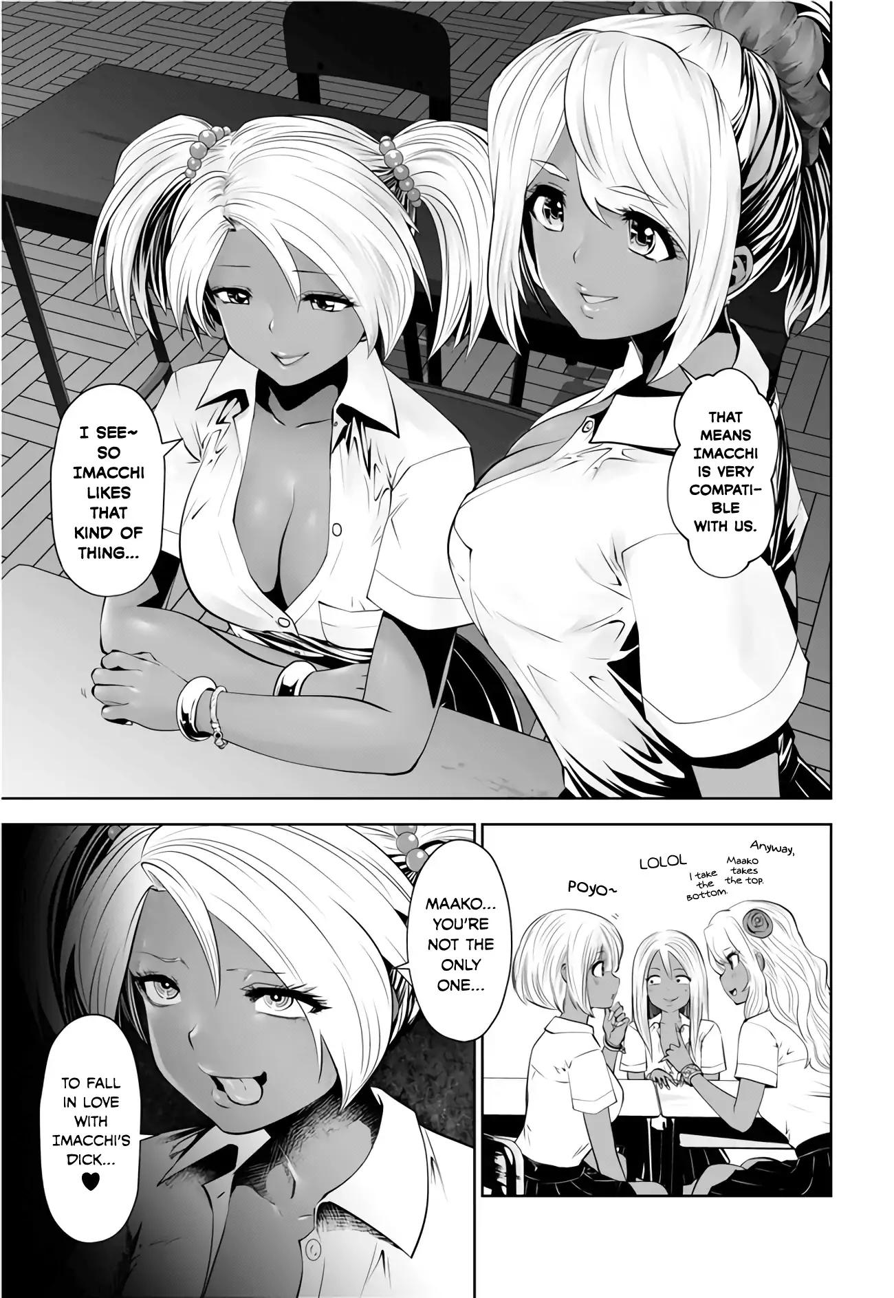 Page 3 of Chapter 5