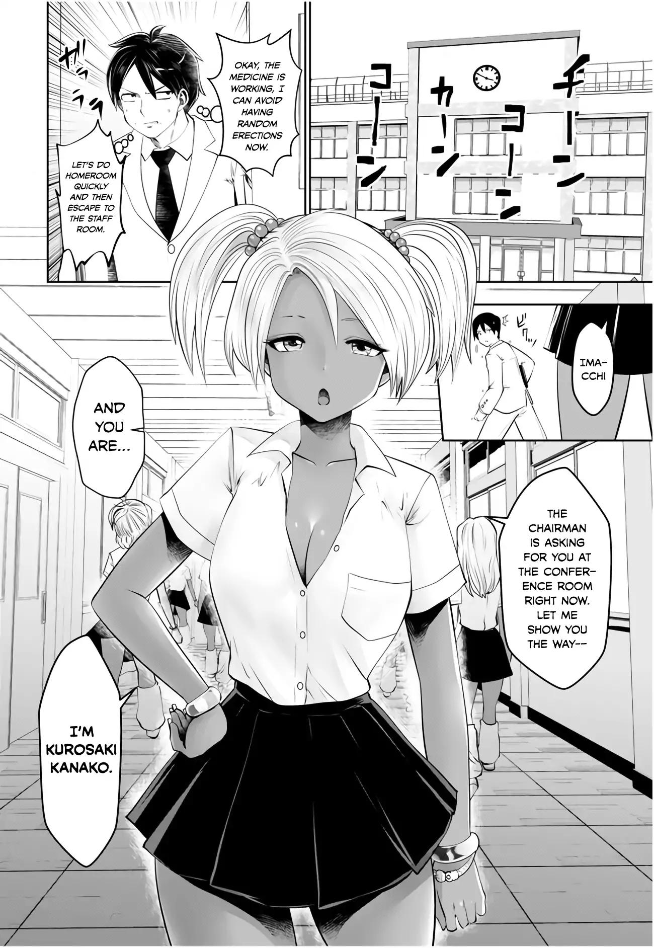 Page 4 of Chapter 5