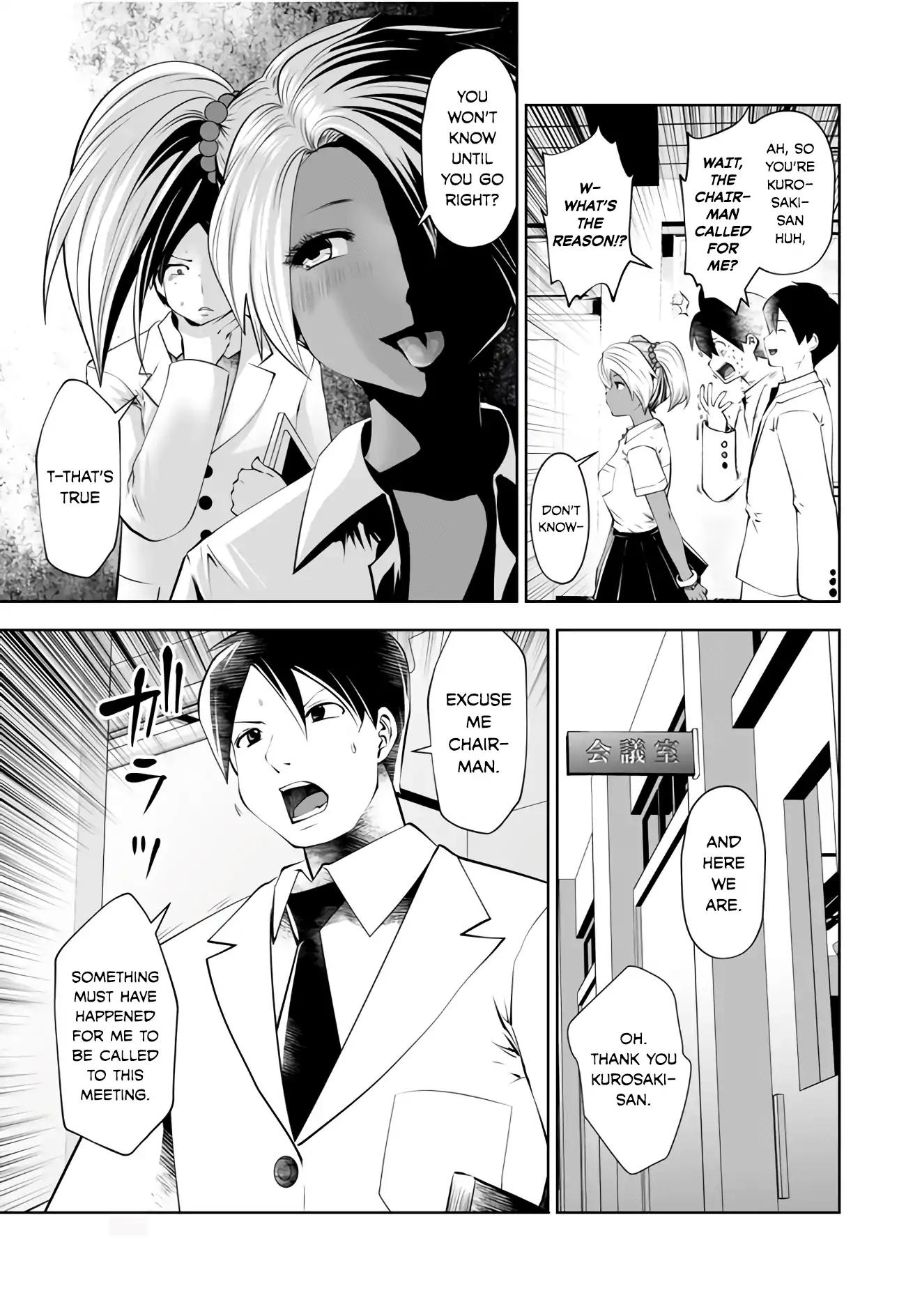 Page 5 of Chapter 5