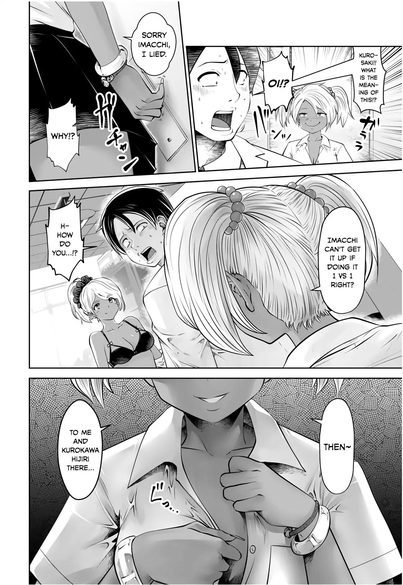 Page 8 of Chapter 5