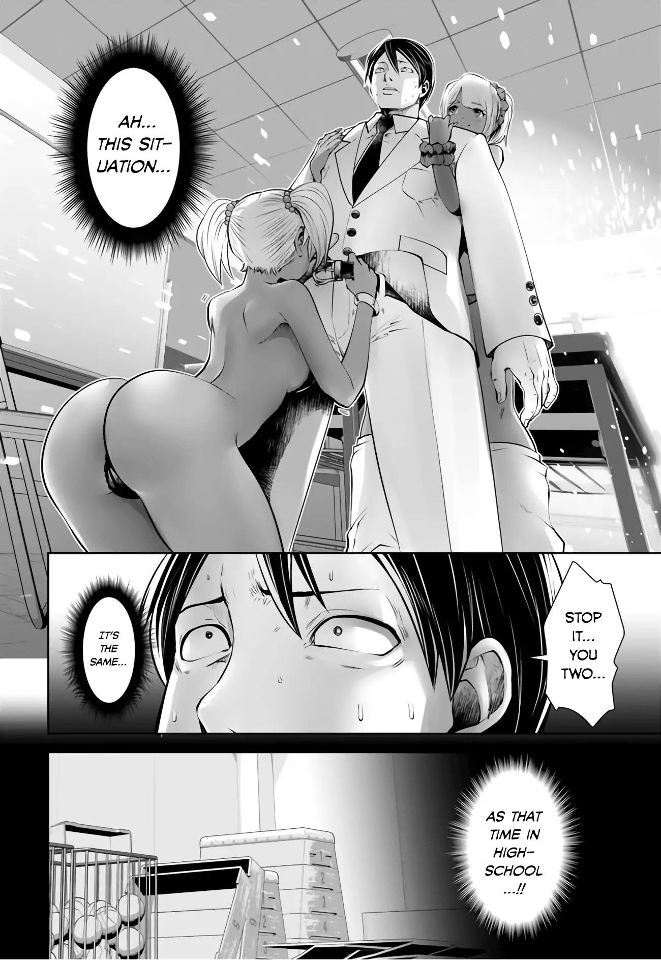Page 12 of Chapter 5