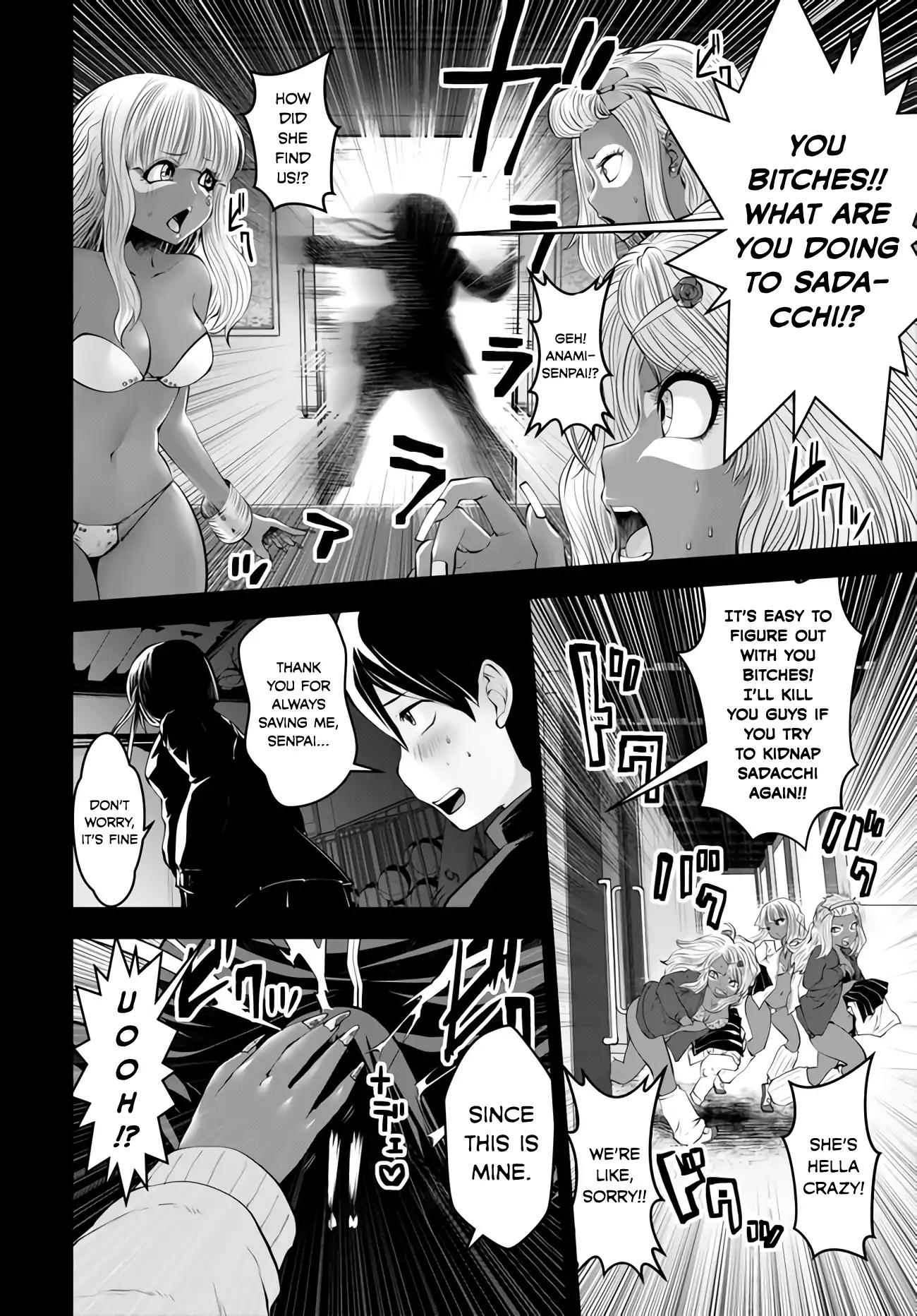 Page 16 of Chapter 5