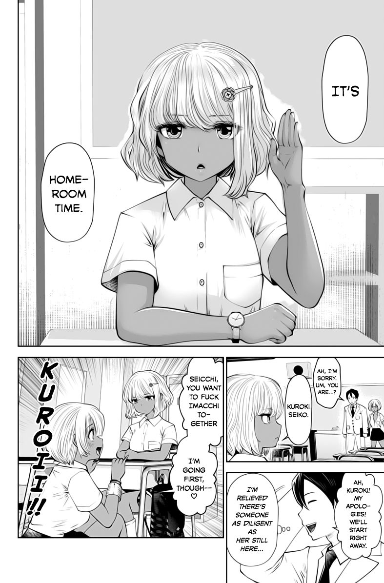 Page 11 of Chapter 6