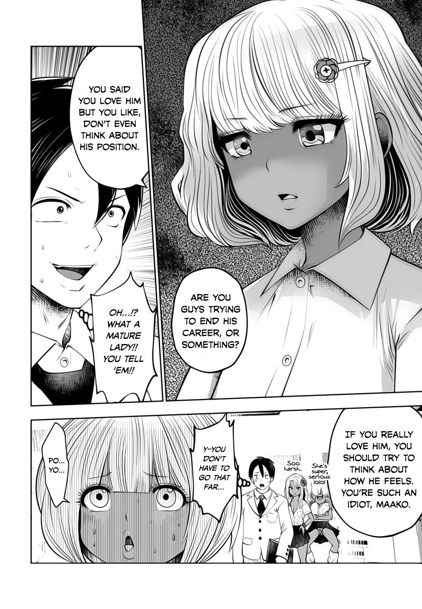 Page 12 of Chapter 6