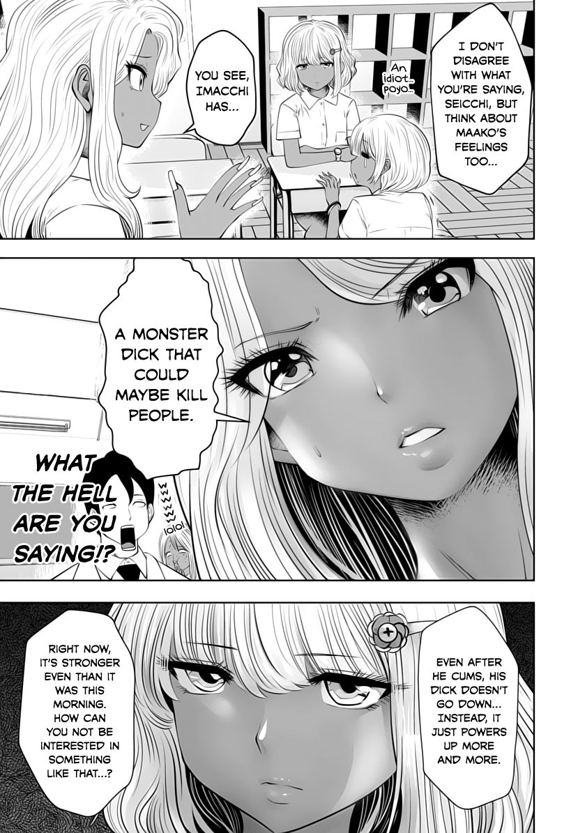 Page 13 of Chapter 6