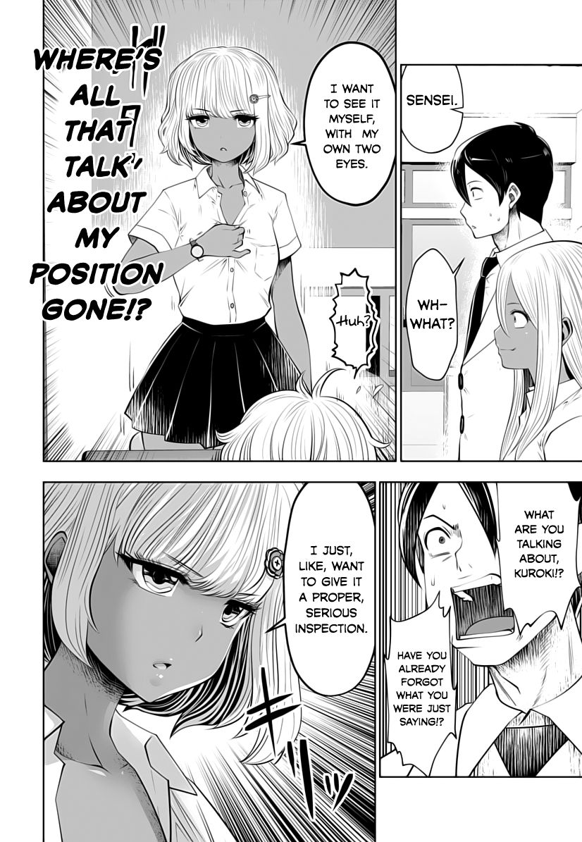 Page 14 of Chapter 6