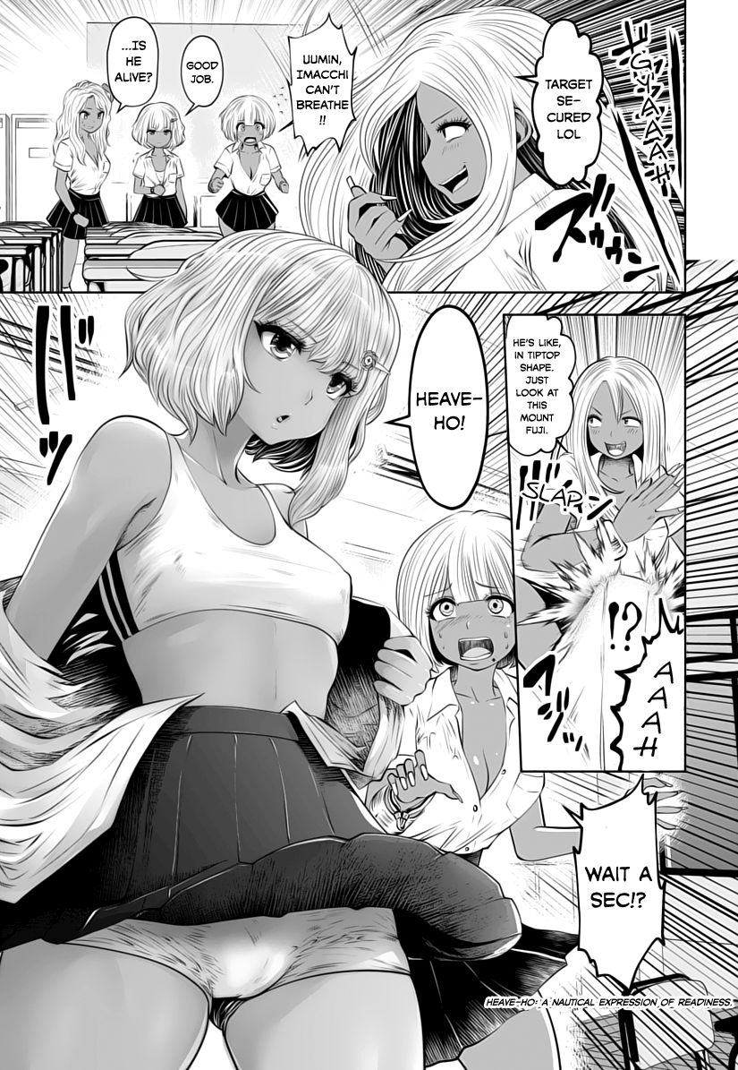 Page 17 of Chapter 6