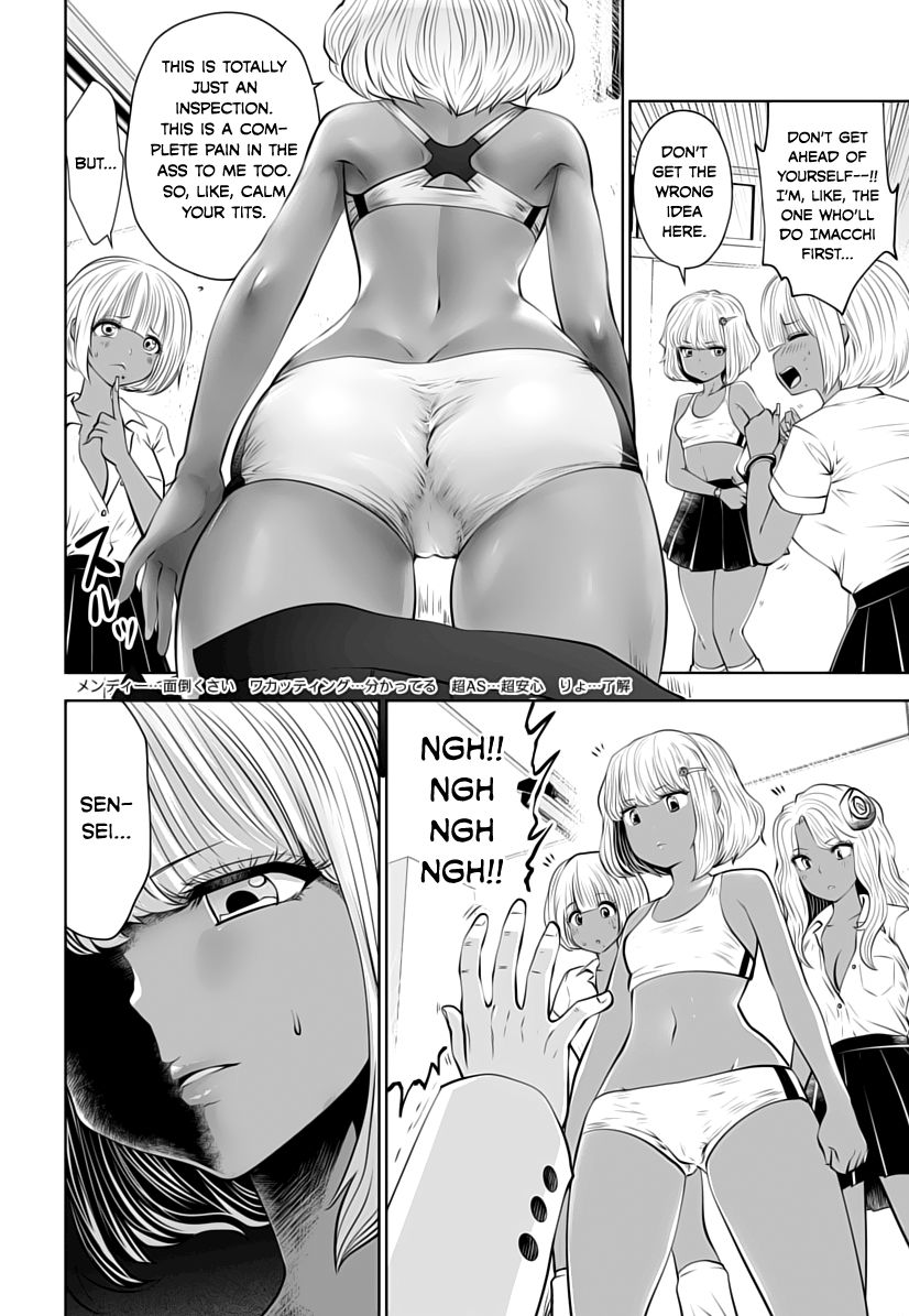 Page 18 of Chapter 6