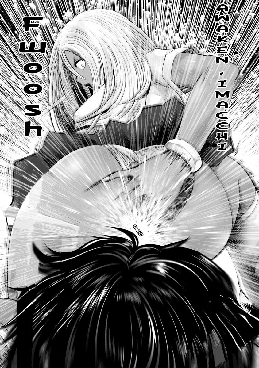 Page 4 of Chapter 7