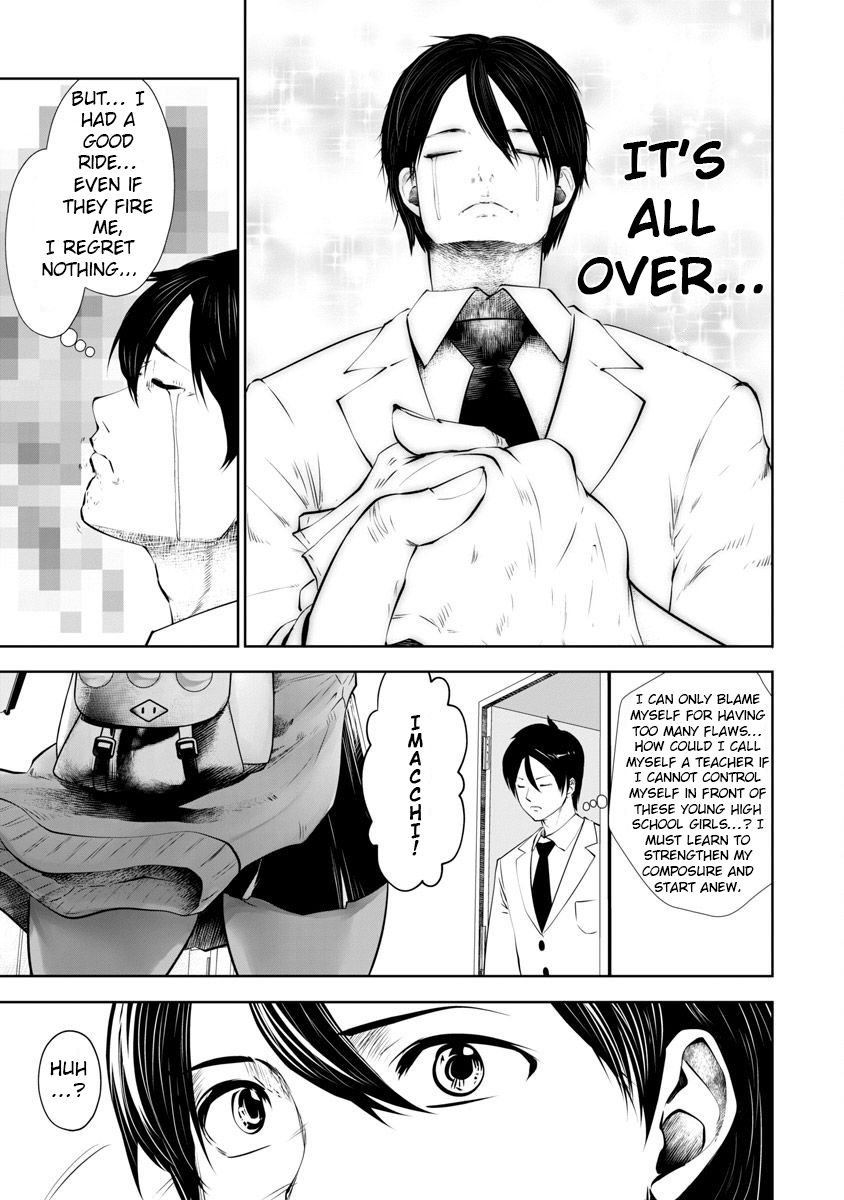 Page 15 of Chapter 7