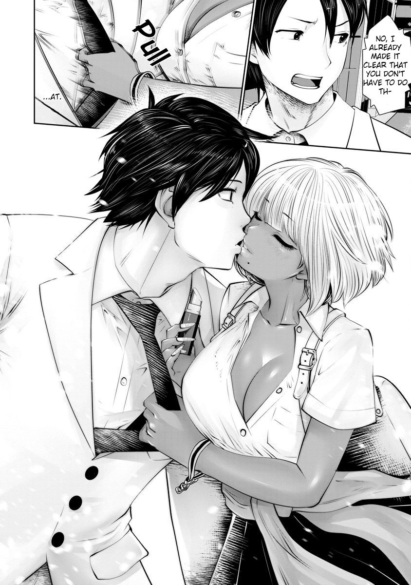 Page 20 of Chapter 7