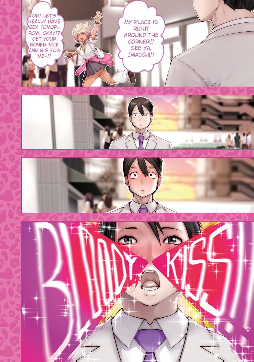 Page 7 of Chapter 8