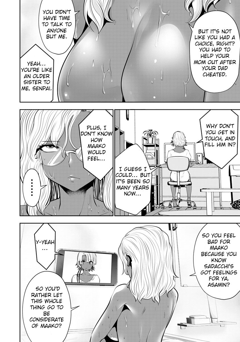 Page 12 of Chapter 9