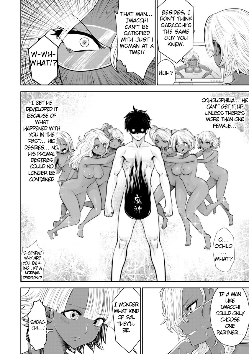 Page 16 of Chapter 9