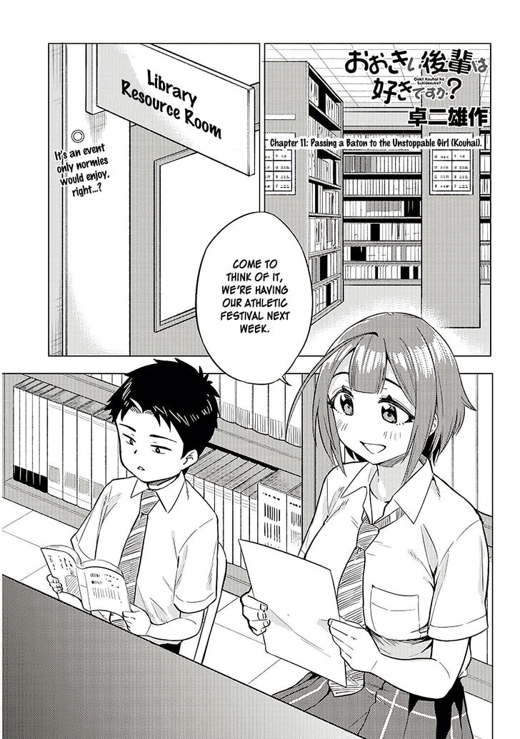 Page 1 of Chapter 11