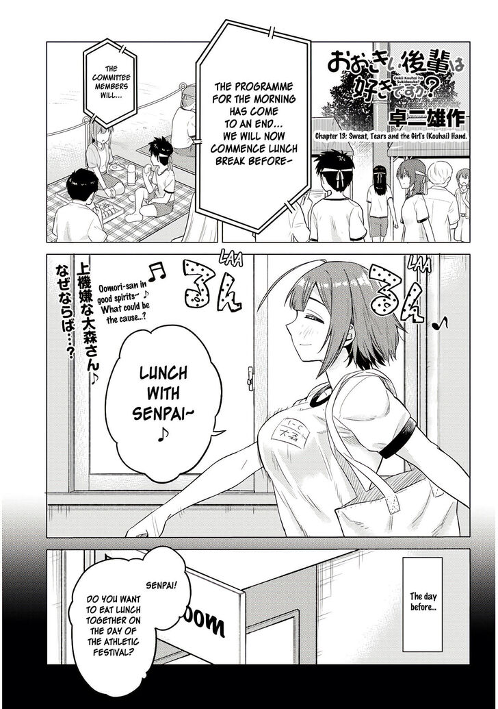 Page 1 of Chapter 13