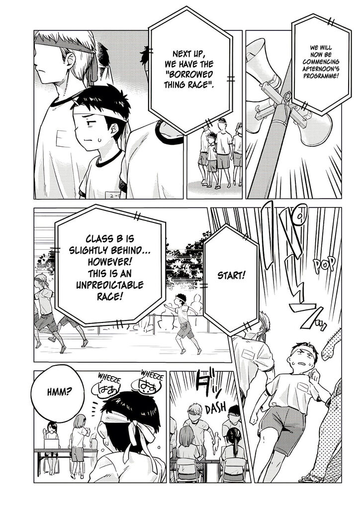 Page 7 of Chapter 13