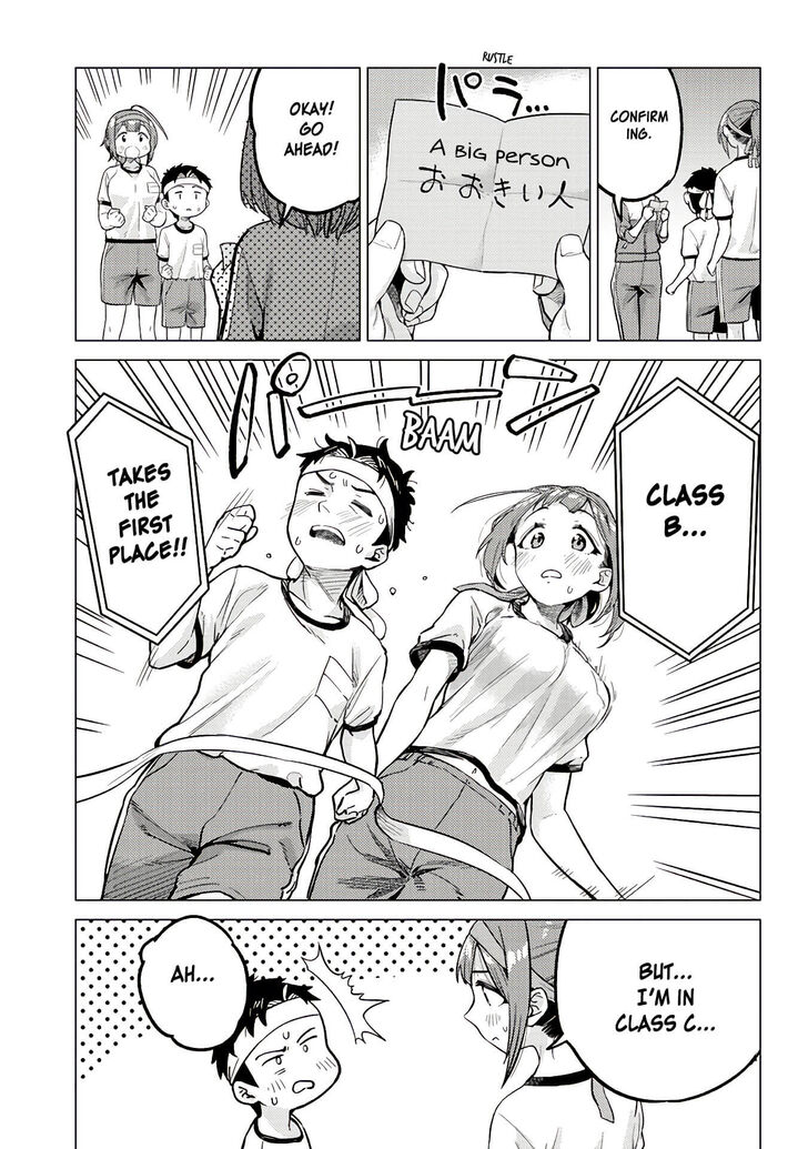 Page 11 of Chapter 13