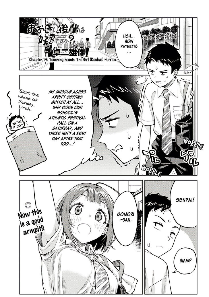 Page 1 of Chapter 14