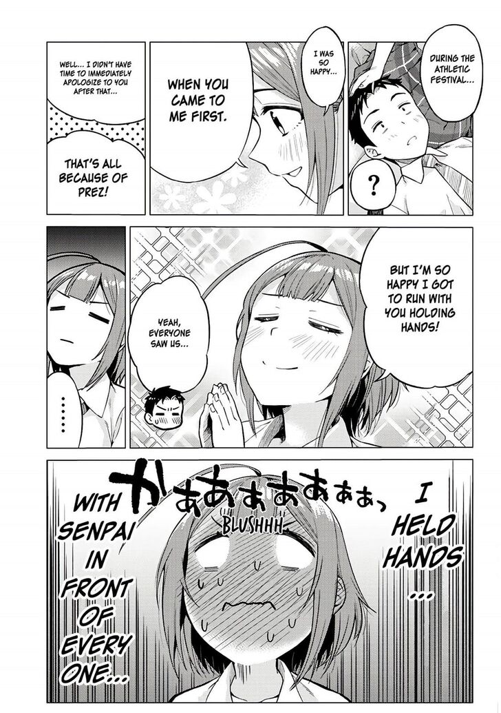 Page 9 of Chapter 14