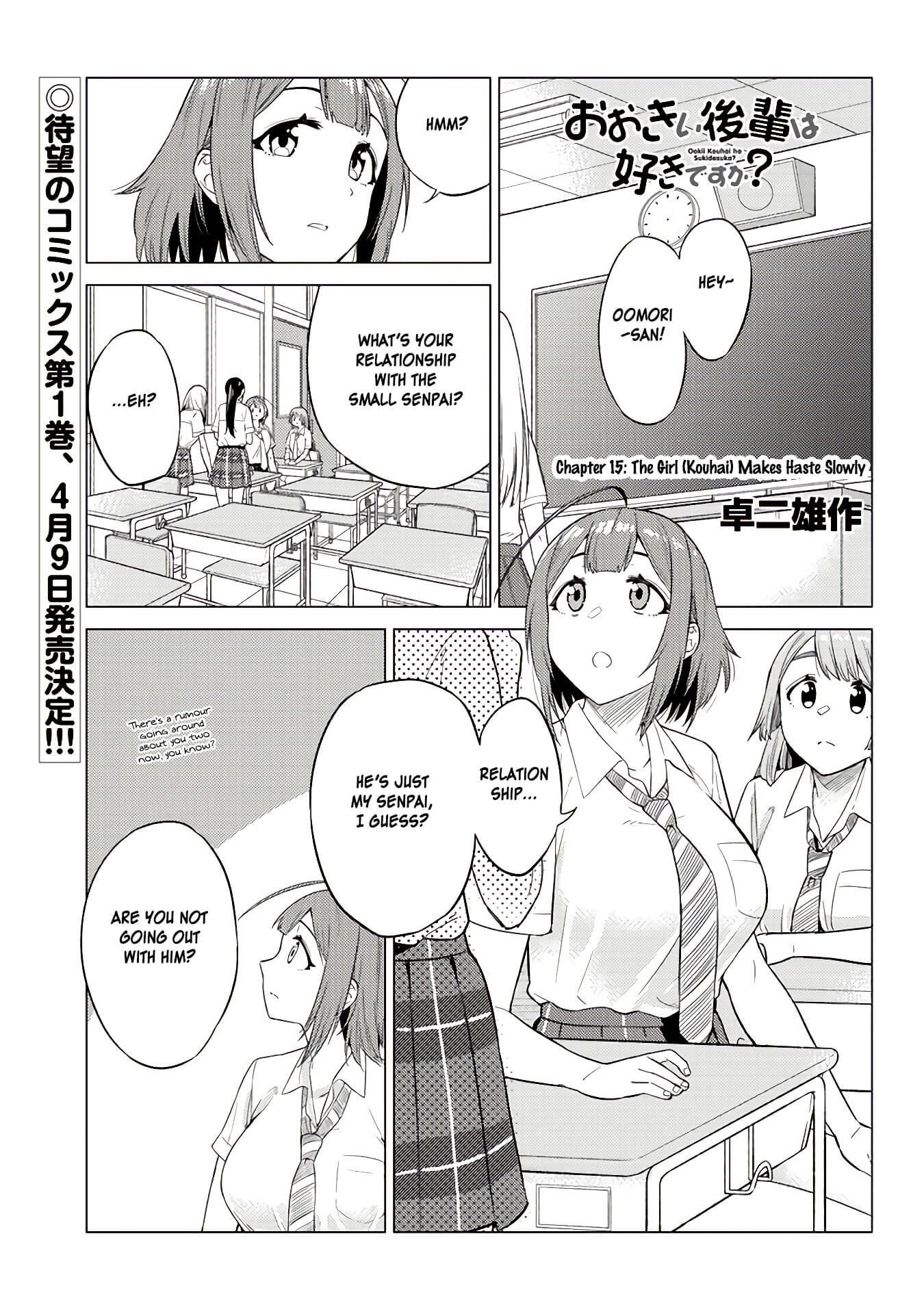 Page 1 of Chapter 15
