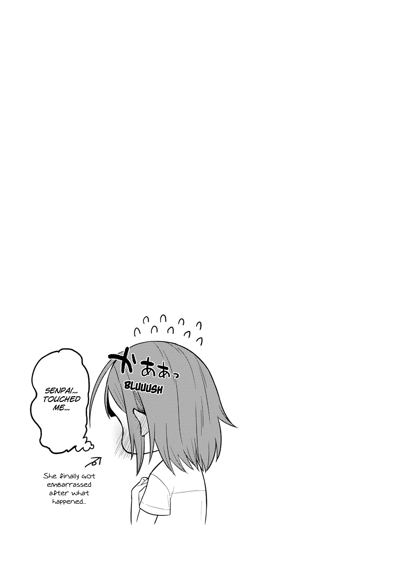 Page 5 of Chapter 15.5