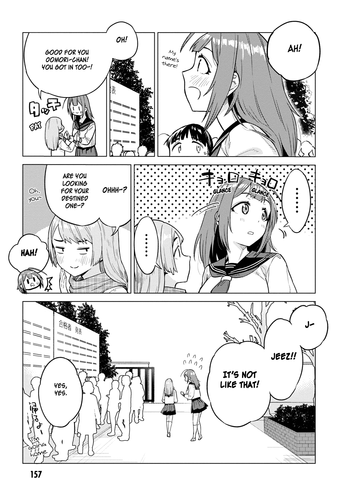 Page 13 of Chapter 15.5