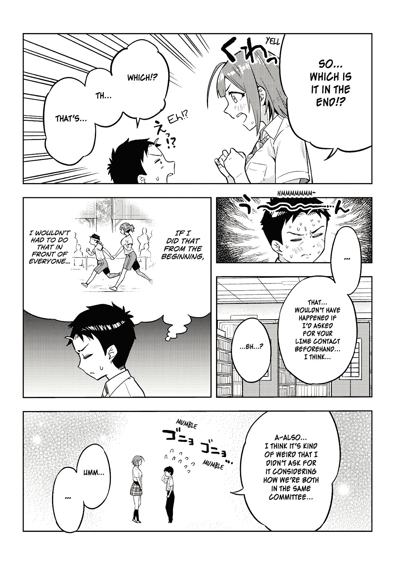 Page 7 of Chapter 16