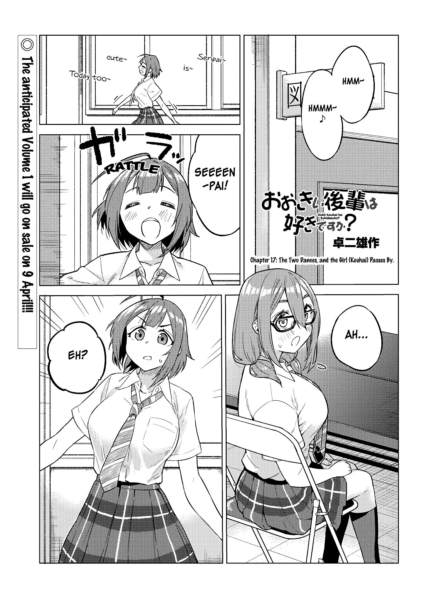 Page 1 of Chapter 17
