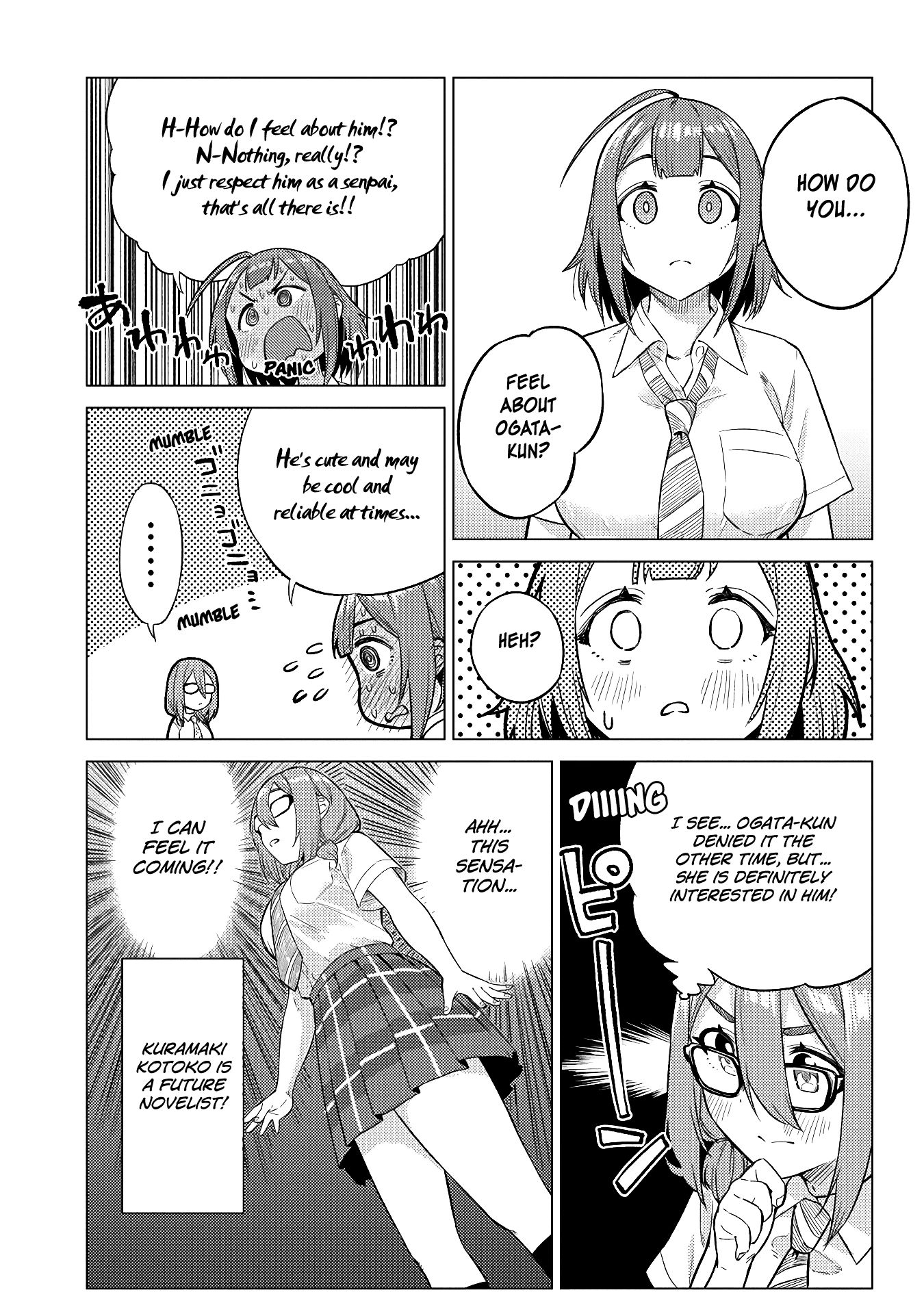 Page 7 of Chapter 17