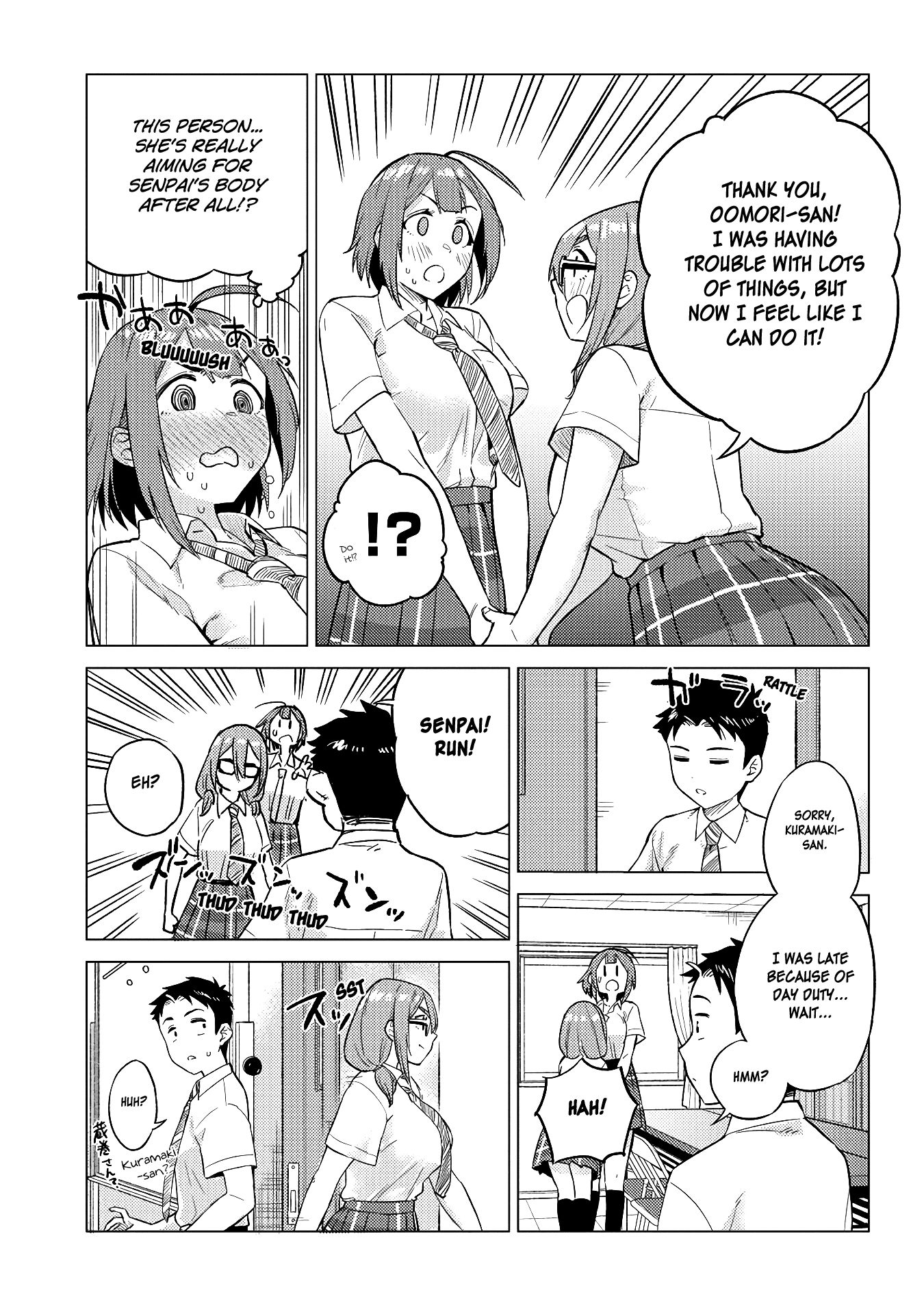 Page 9 of Chapter 17