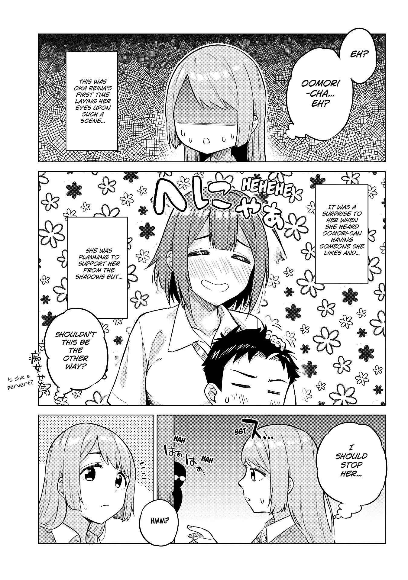 Page 9 of Chapter 18