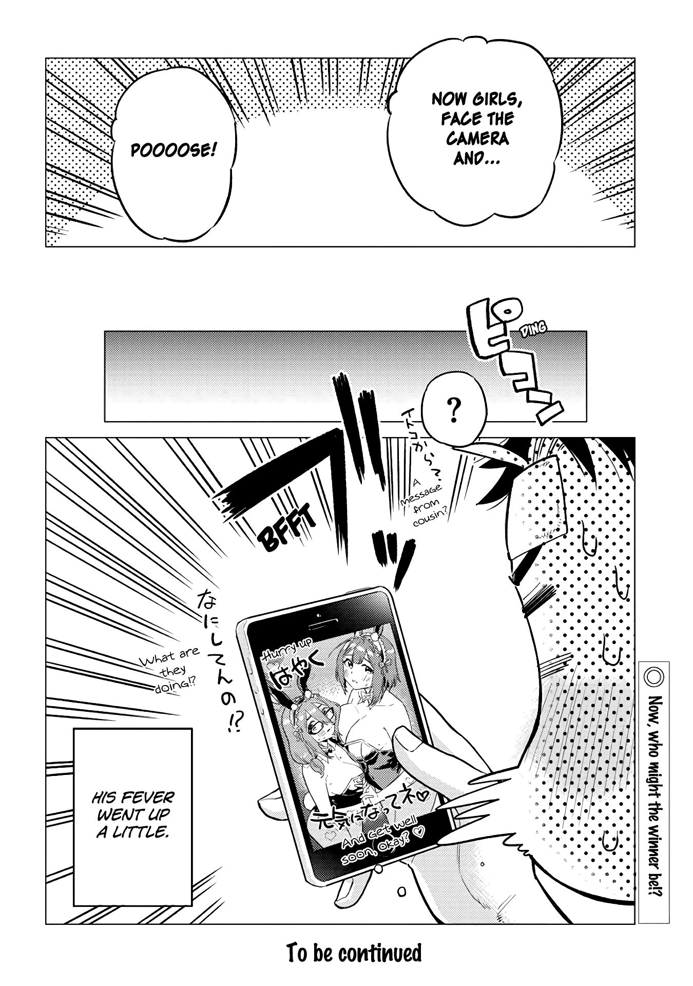 Page 14 of Chapter 20