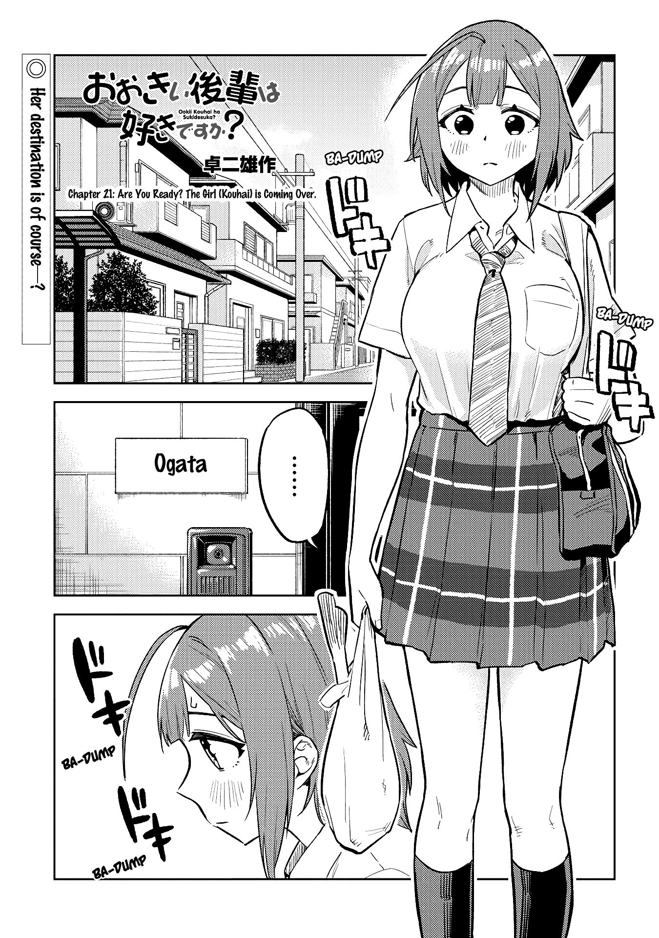 Page 1 of Chapter 21